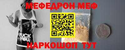 ешки Среднеуральск