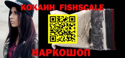 ешки Среднеуральск