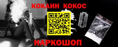 ешки Среднеуральск