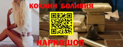 прущая мука Старая Купавна