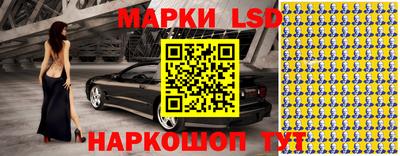 ешки Среднеуральск