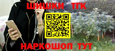 прущая мука Старая Купавна