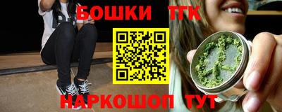 ешки Среднеуральск