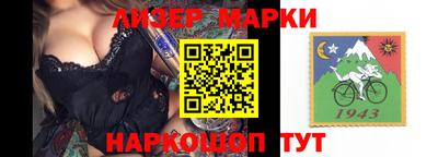 ешки Среднеуральск