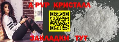 ешки Среднеуральск