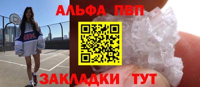ешки Среднеуральск
