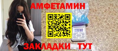 ешки Среднеуральск