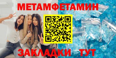 ешки Среднеуральск