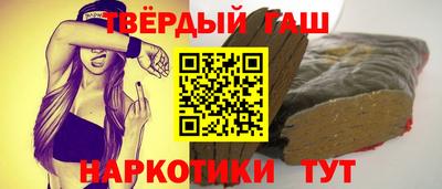 прущая мука Старая Купавна