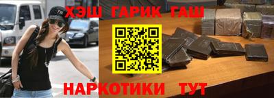 ешки Среднеуральск
