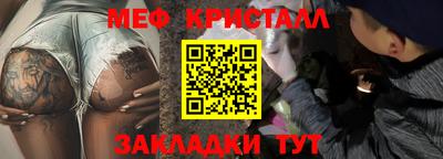 ешки Среднеуральск