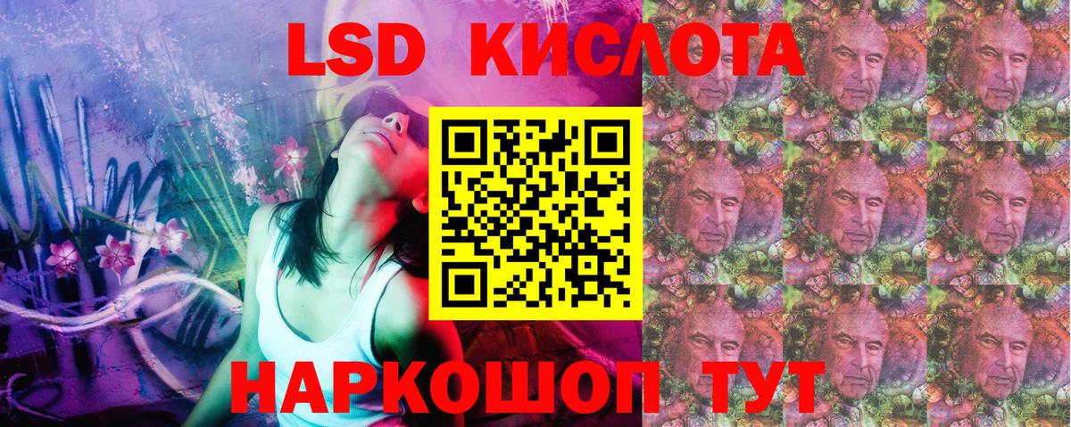 Марки NBOMe 1,5мг  Вход с VPN  Ахтубинск  Марки NBOMe 1,5мг 
